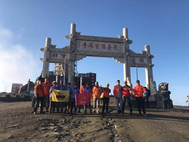 硬汉祈福五台山，极星相伴战极限