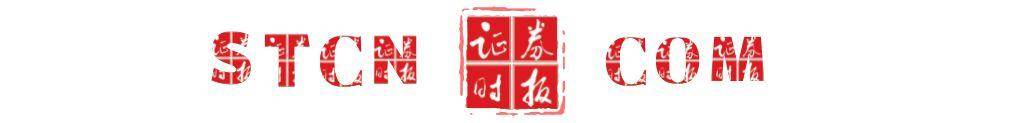 “媒体恶意报道影响经营”