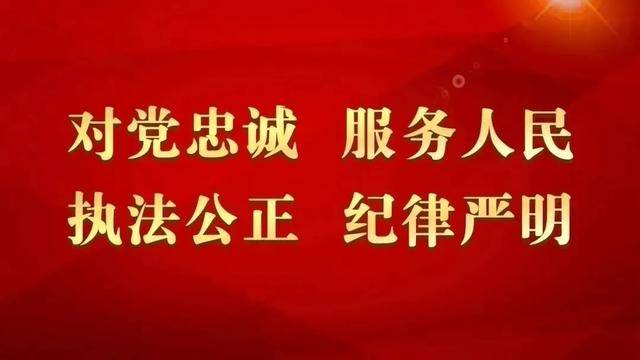 尾号限行下周一轮换（尾号限行下周一轮换时间）