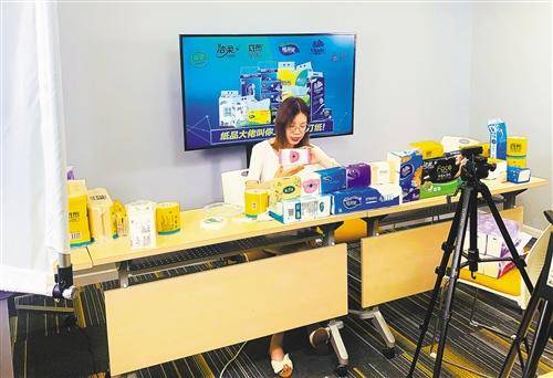 直播带货，没有想得那么美——电商直播产业链现状调查（揭秘电商直播带货乱象）