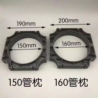 多孔通信管排架  92/107方管枕 塑合金方管支架
