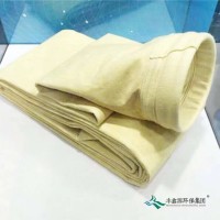 内江市厂家供应PPS除尘布袋