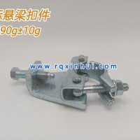 英标悬梁扣件河北生产厂家，任丘鑫汇模架