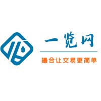 化工原料购买平台<一览网>价格靠谱,一站式服务平台