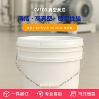 美国KINNEY凯尼真空泵油KV100/5GAL耐高温润滑油